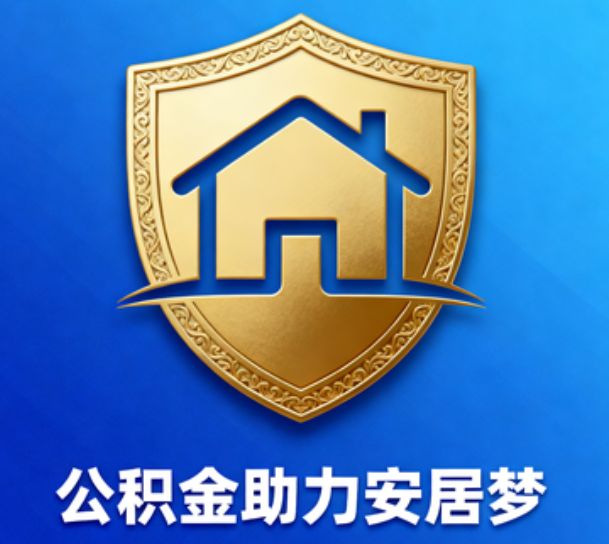 大连这5类人最需要，用对了能省上万块