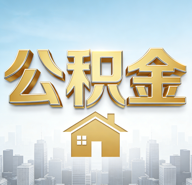 大连从“跑腿办事”到“全周期管家”